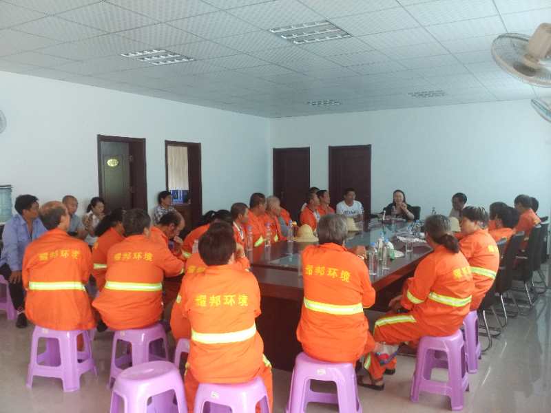 阳泉环卫市场化项目部员工大会.jpg 阳泉环卫市场化项目部员工大会.jpg