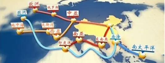 耀邦一带一路.png 耀邦一带一路.png