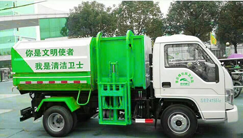 挂桶式垃圾车.jpg 挂桶式垃圾车.jpg