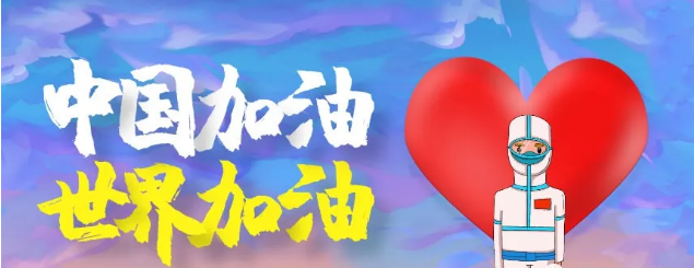 1585731199771869.png 1.png