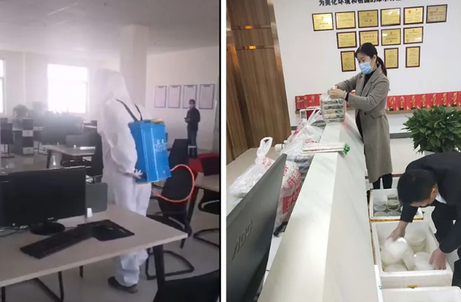 湖北耀邦环境产业集团有限公司.png 3.湖北耀邦环境产业集团有限公司